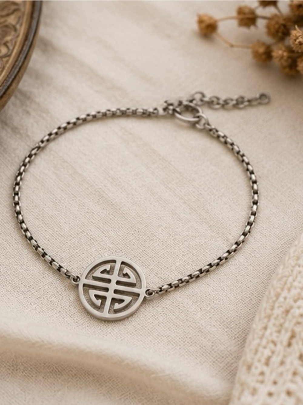 Designer Inspired Silver Circular Motif Bracelet